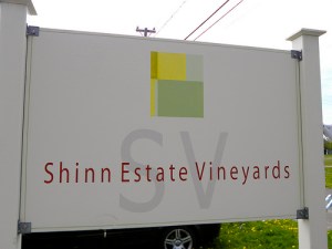 Shinn Sign