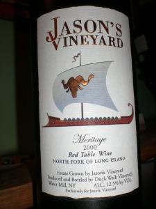 Jason's Vineyard Meritage 2000